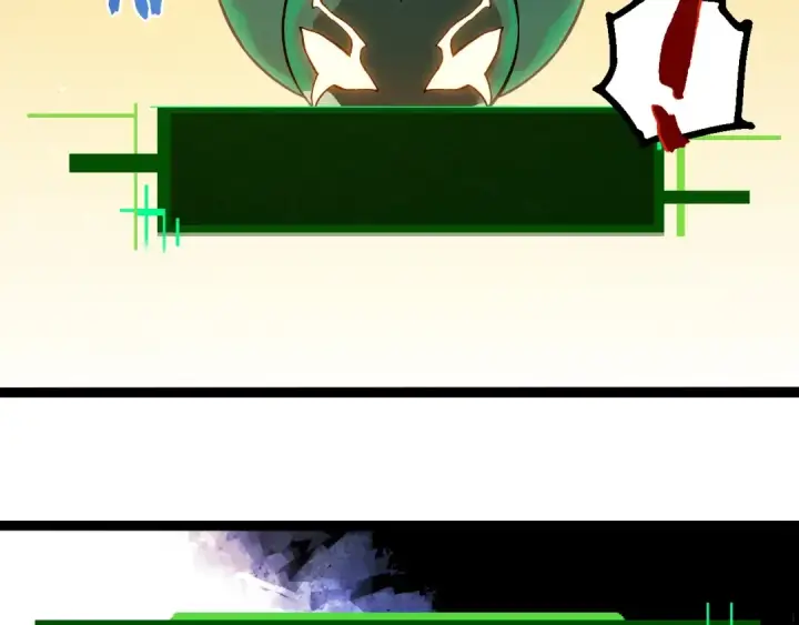 《从大树开始的进化》第379话 红龙人化图97