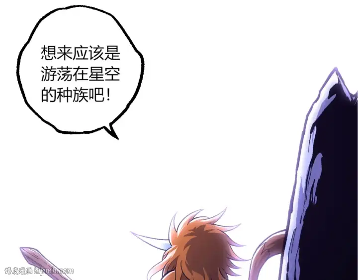 《从大树开始的进化》第380话 不速之客图48