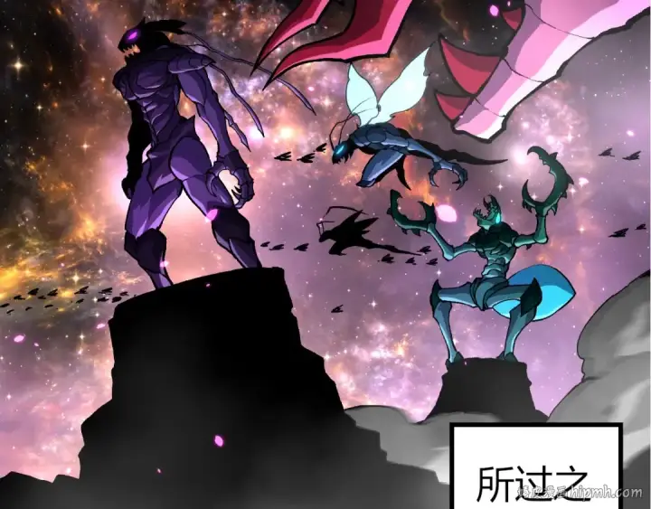 《从大树开始的进化》第380话 不速之客图72