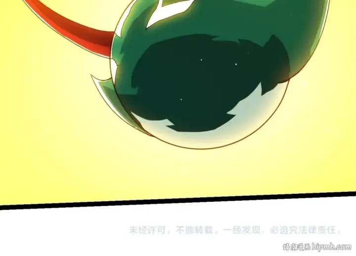 《从大树开始的进化》第381话 初战虫族图104