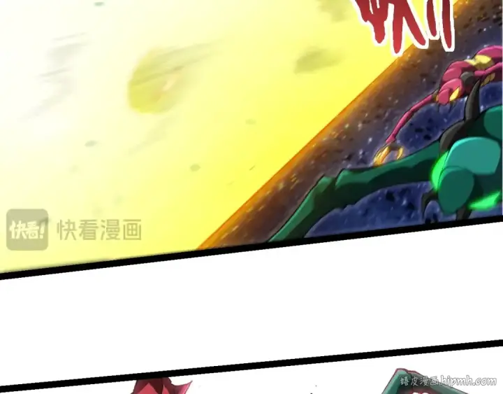 《从大树开始的进化》第381话 初战虫族图16