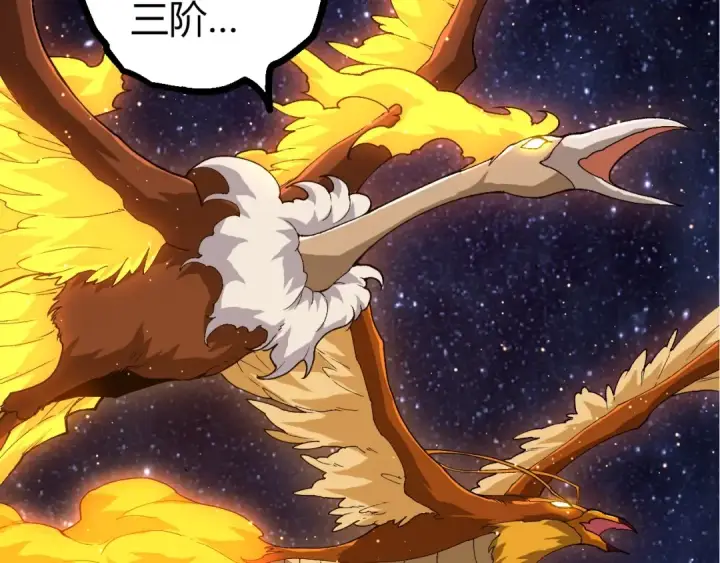 《从大树开始的进化》第381话 初战虫族图30