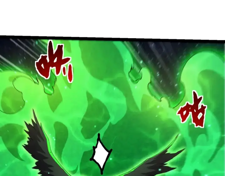 《从大树开始的进化》第381话 初战虫族图65