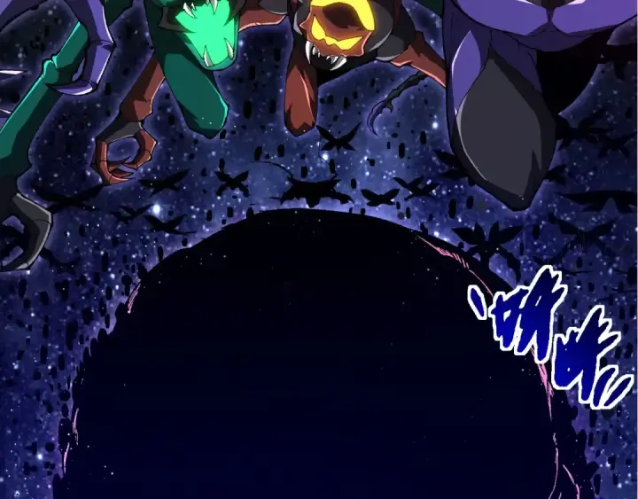 《从大树开始的进化》第381话 初战虫族图7