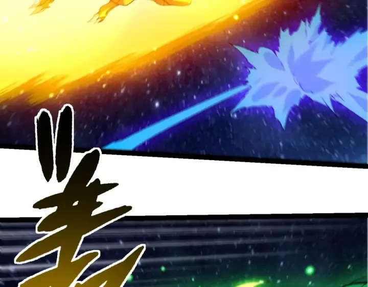 《从大树开始的进化》第381话 初战虫族图71