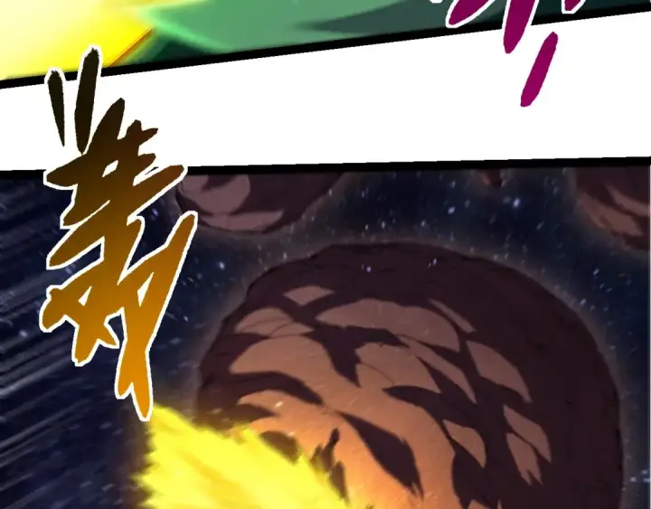 《从大树开始的进化》第381话 初战虫族图73