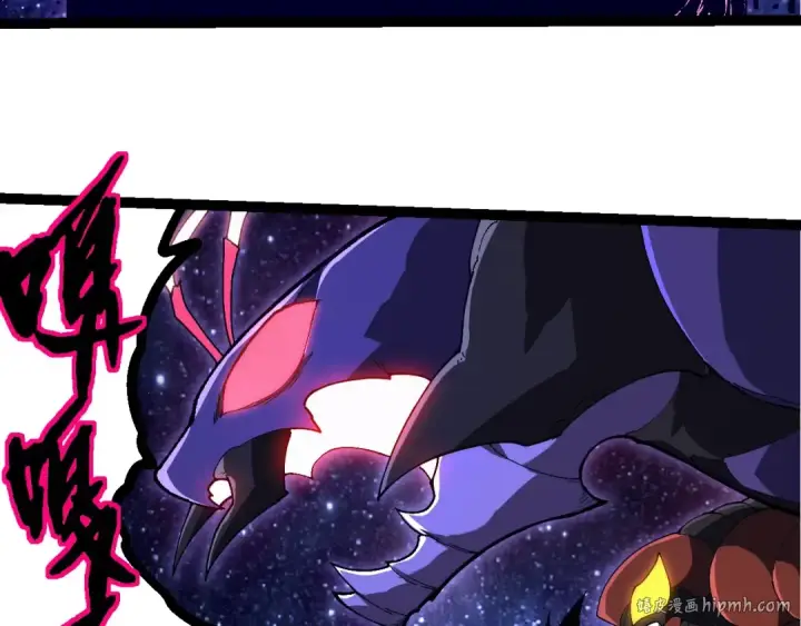 《从大树开始的进化》第381话 初战虫族图8