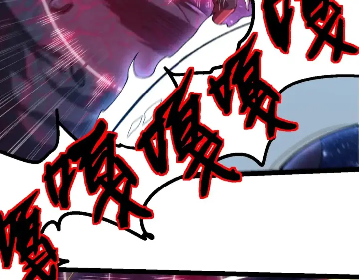 《从大树开始的进化》第381话 初战虫族图89