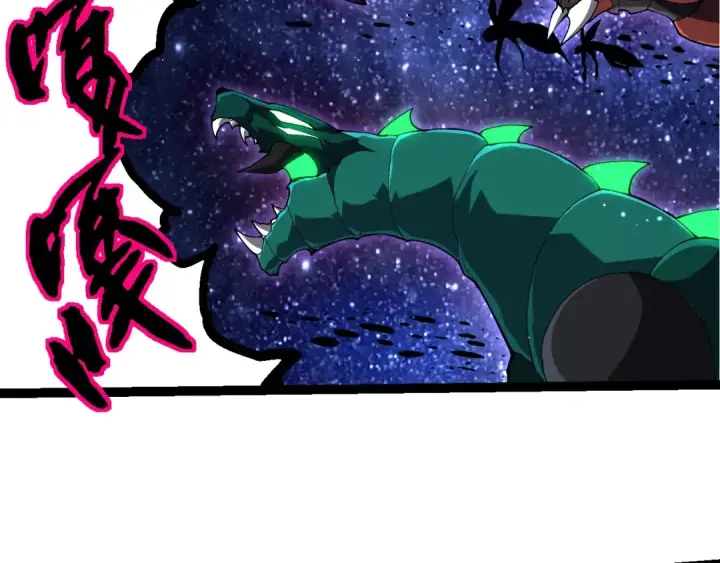 《从大树开始的进化》第381话 初战虫族图9