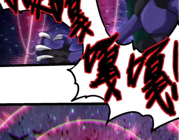 《从大树开始的进化》第381话 初战虫族图91