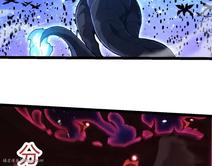 《从大树开始的进化》第382话 王虫图16