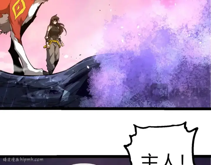 《从大树开始的进化》第382话 王虫图32
