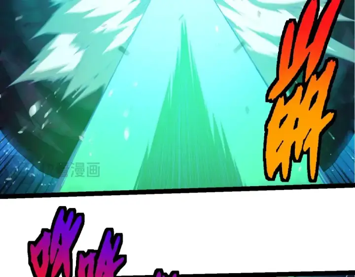 《从大树开始的进化》第382话 王虫图79