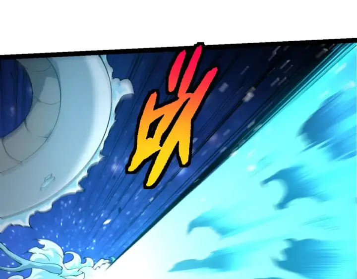 《从大树开始的进化》第382话 王虫图95