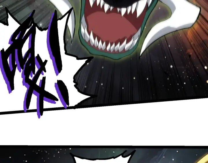 《从大树开始的进化》第383话 红龙之火图11