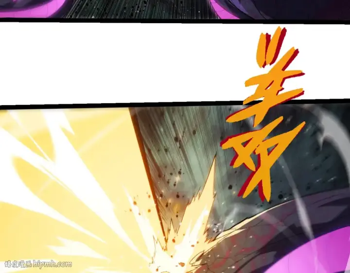 《从大树开始的进化》第383话 红龙之火图48
