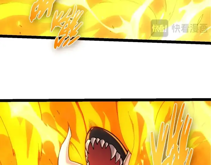 《从大树开始的进化》第384话 虫母图10