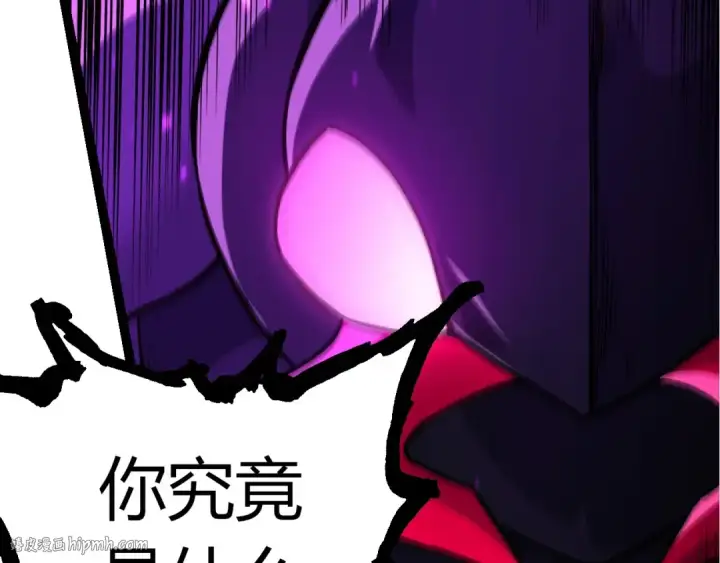 《从大树开始的进化》第384话 虫母图40