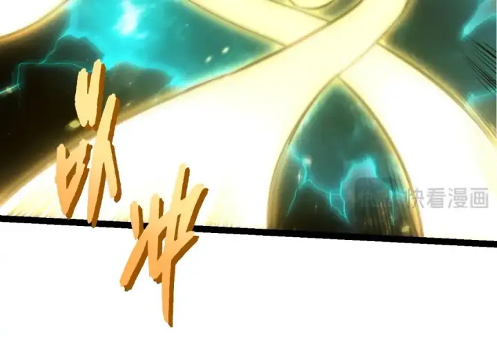 《从大树开始的进化》第384话 虫母图44