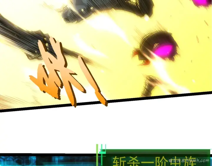 《从大树开始的进化》第384话 虫母图56