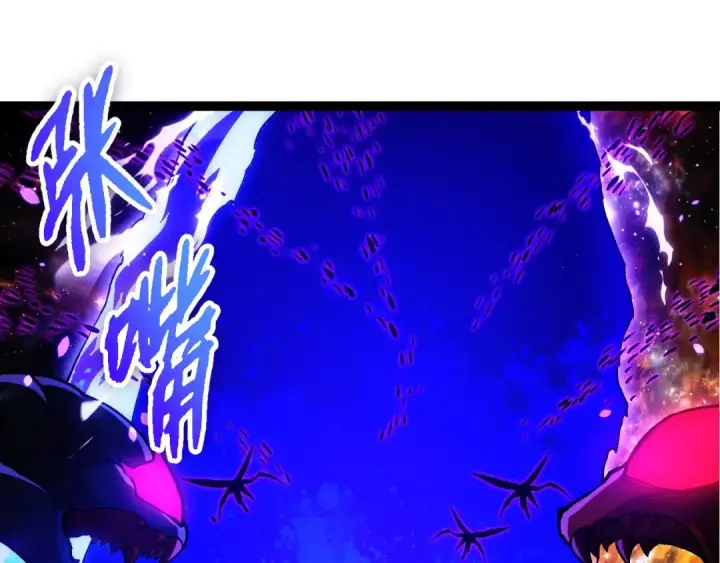 《从大树开始的进化》第384话 虫母图75