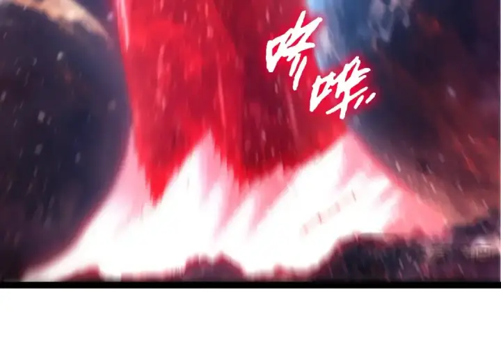 《从大树开始的进化》第386话 空中要塞图44