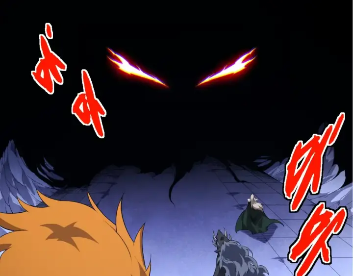 《从大树开始的进化》第387话 元素潮汐图10