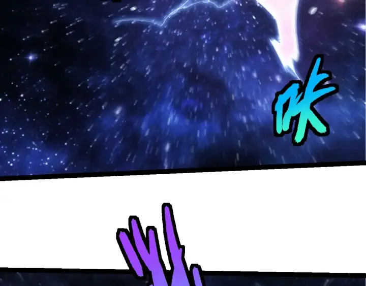 《从大树开始的进化》第387话 元素潮汐图92