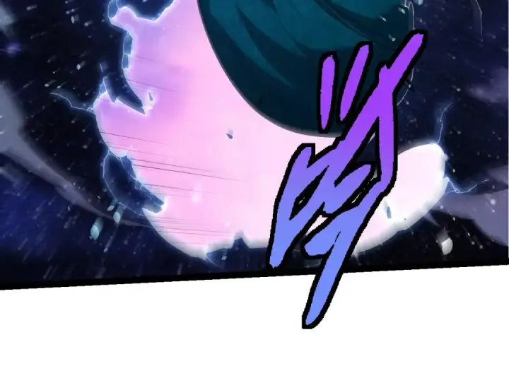 《从大树开始的进化》第387话 元素潮汐图94