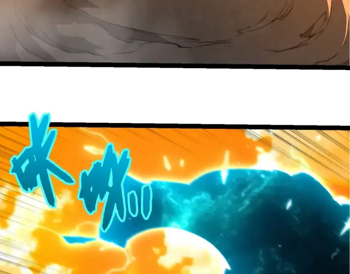 《从大树开始的进化》第388话 星辰之力图101