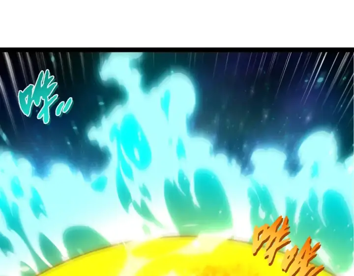 《从大树开始的进化》第388话 星辰之力图15