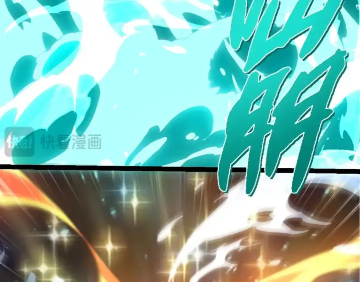 《从大树开始的进化》第388话 星辰之力图18