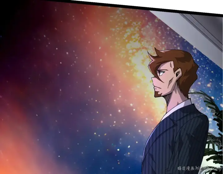 《从大树开始的进化》第388话 星辰之力图32