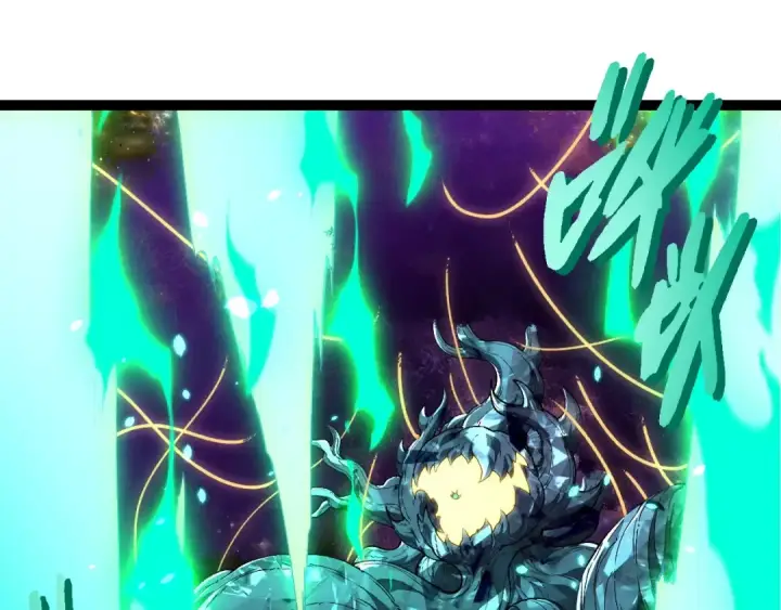 《从大树开始的进化》第388话 星辰之力图45