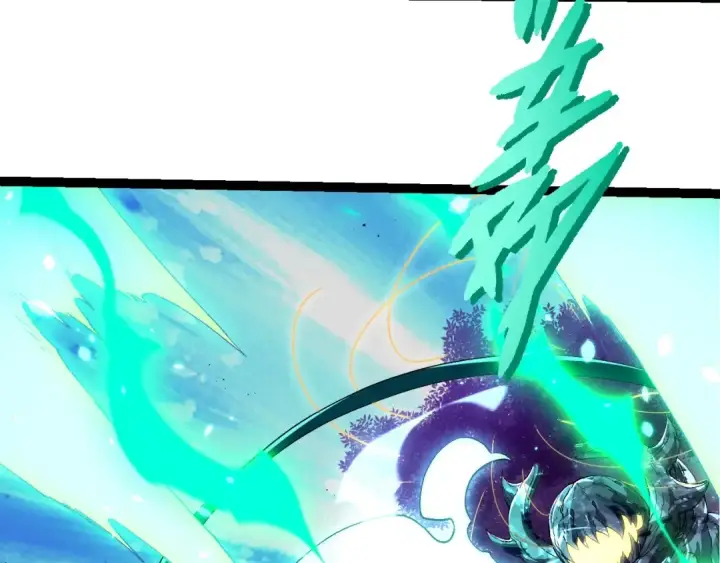 《从大树开始的进化》第388话 星辰之力图51