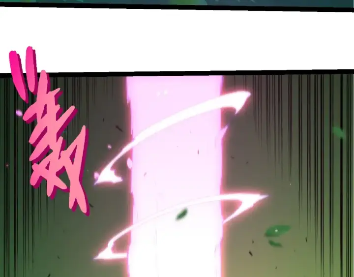 《从大树开始的进化》第388话 星辰之力图68