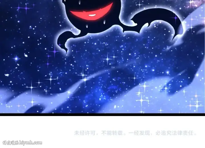 《从大树开始的进化》第389话 泰坦之神图104