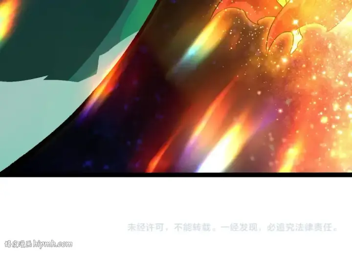 《从大树开始的进化》第390话 永恒帝兵图104