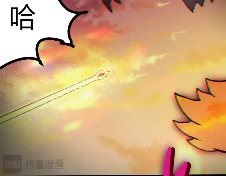 《从大树开始的进化》第390话 永恒帝兵图89