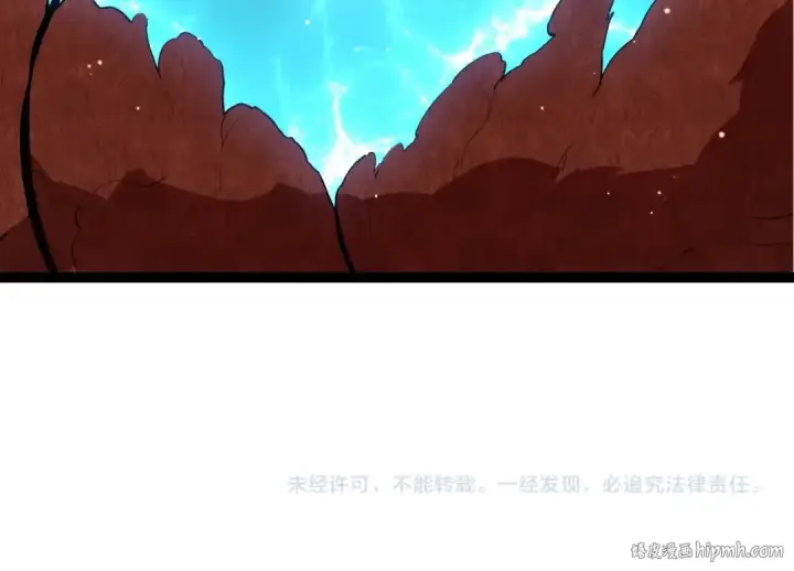 《从大树开始的进化》第392话 第五泰坦图104