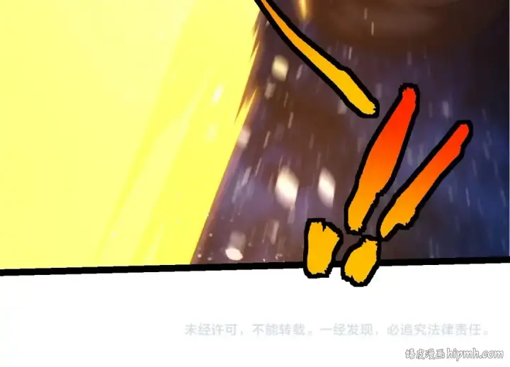 《从大树开始的进化》第394话 神柱泰山图104