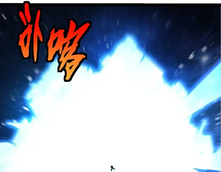 《从大树开始的进化》第394话 神柱泰山图63
