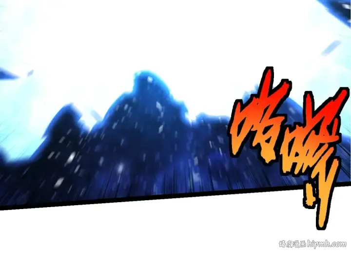 《从大树开始的进化》第394话 神柱泰山图64