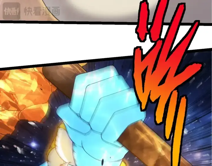 《从大树开始的进化》第394话 神柱泰山图93