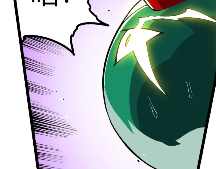 《从大树开始的进化》第395话 锻造帝兵图78
