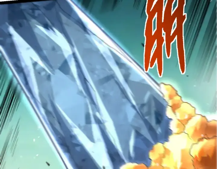 《从大树开始的进化》第395话 锻造帝兵图81
