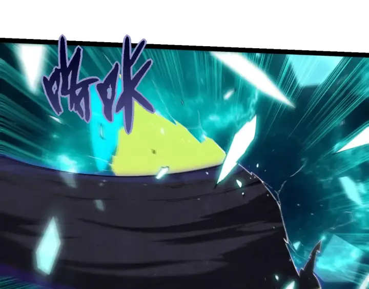 《从大树开始的进化》第396话 前往泰坦星图25