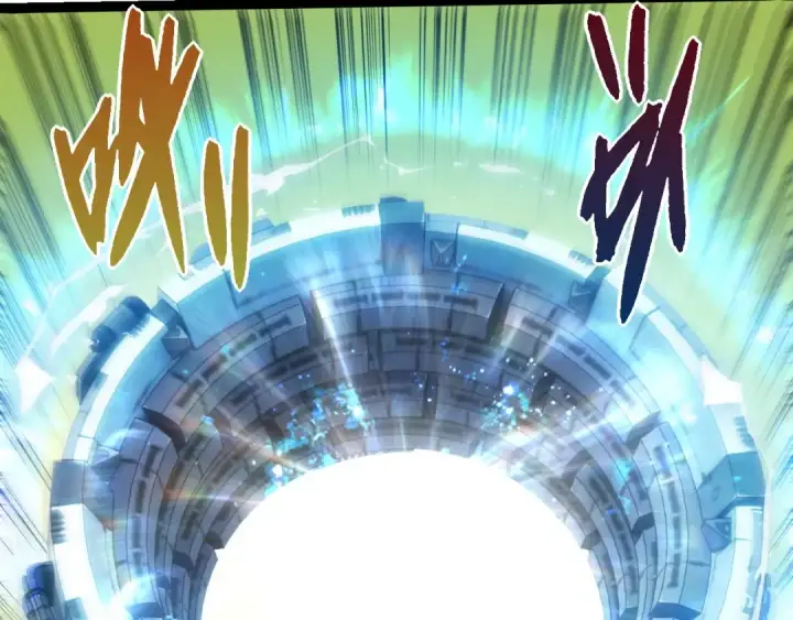 《从大树开始的进化》第396话 前往泰坦星图58