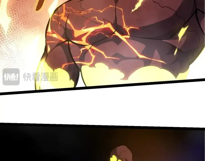 《从大树开始的进化》第397话 泰坦神域图12