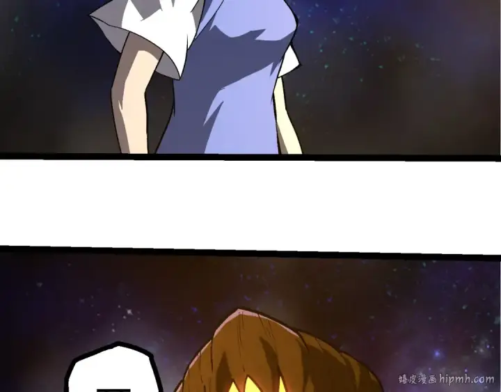 《从大树开始的进化》第397话 泰坦神域图8